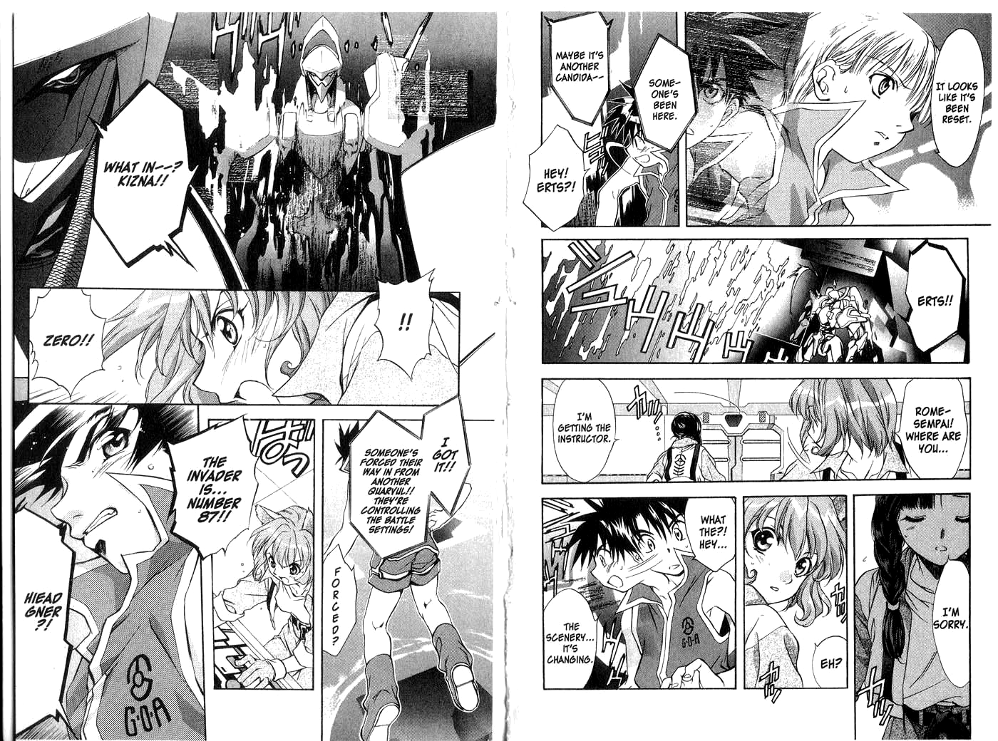 Halaman dari Megami Kouhosei Chapter 16