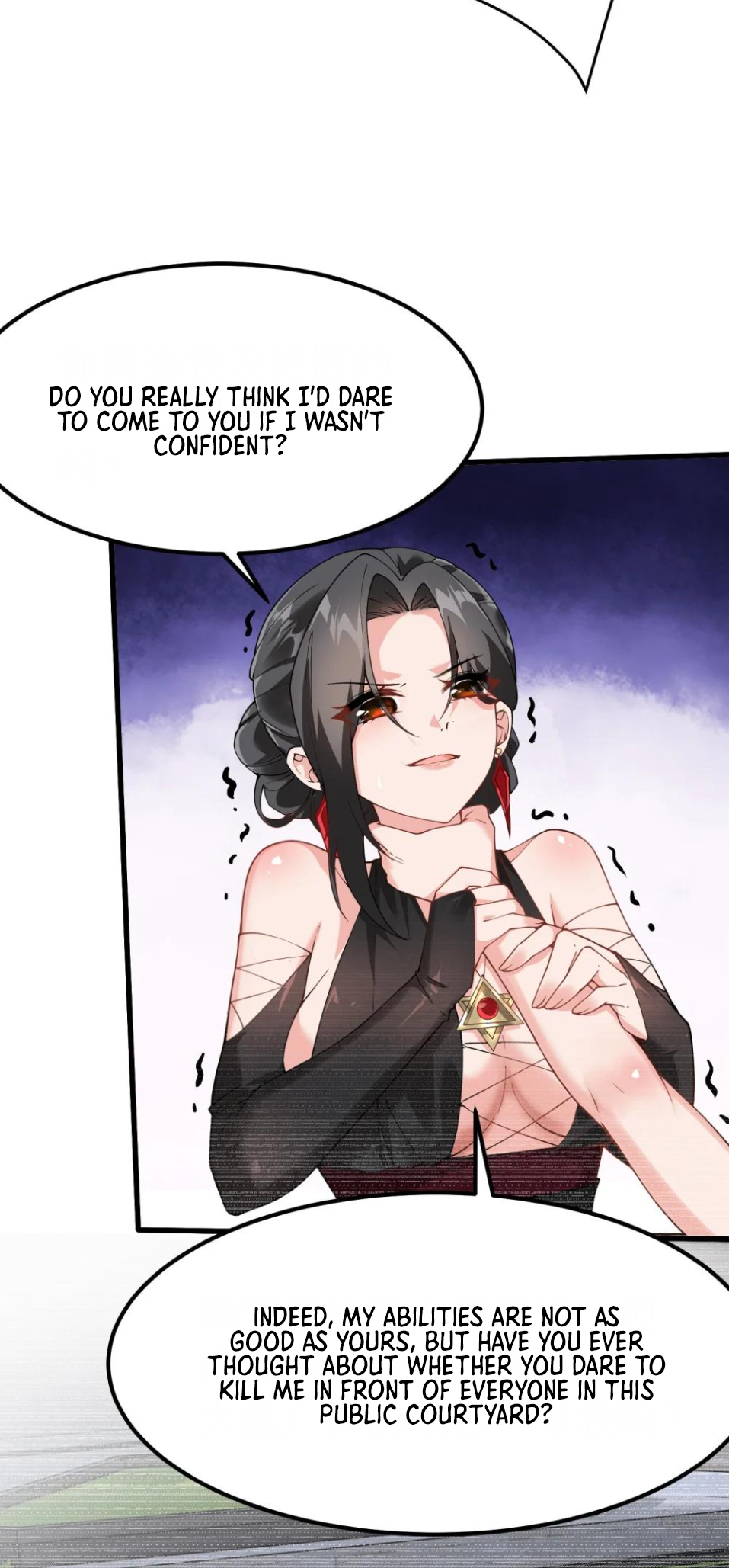 42