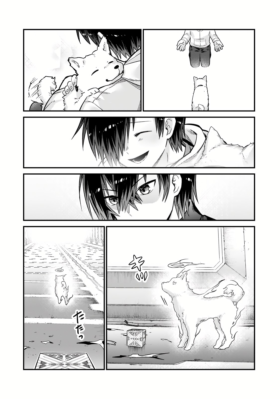 32