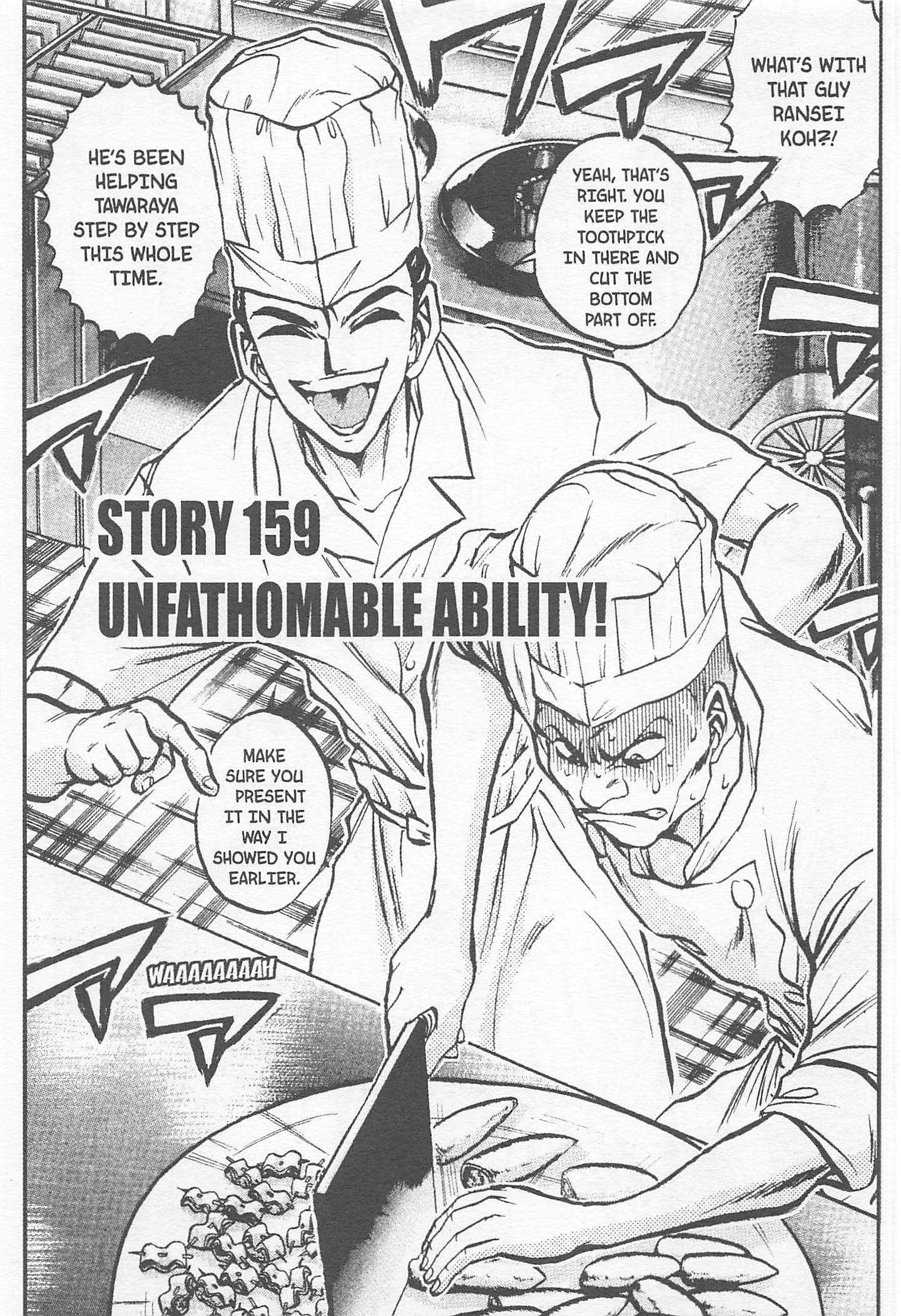 Halaman dari Iron Wok Jan! Chapter 159