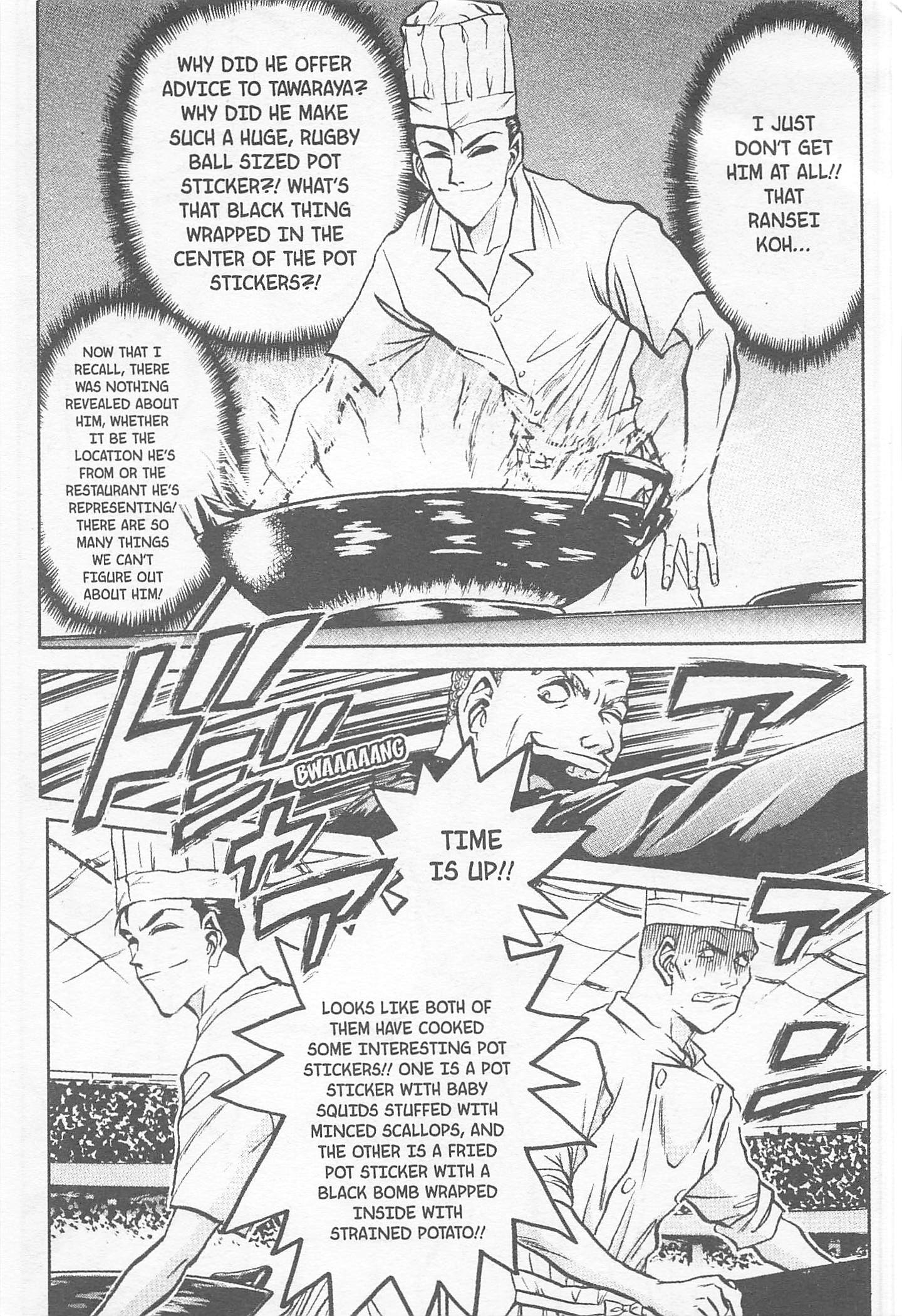 Halaman dari Iron Wok Jan! Chapter 159