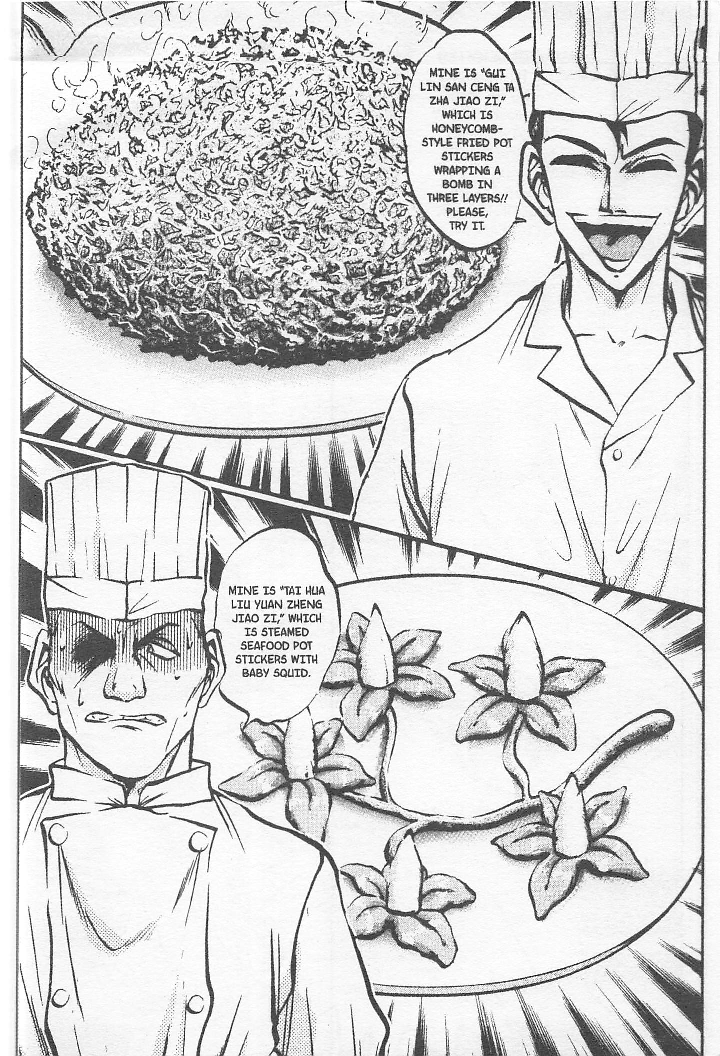 Halaman dari Iron Wok Jan! Chapter 159