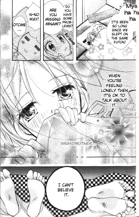 Halaman dari Cherry Juice Chapter 13
