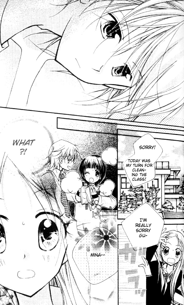 Halaman dari Cherry Juice Chapter 13