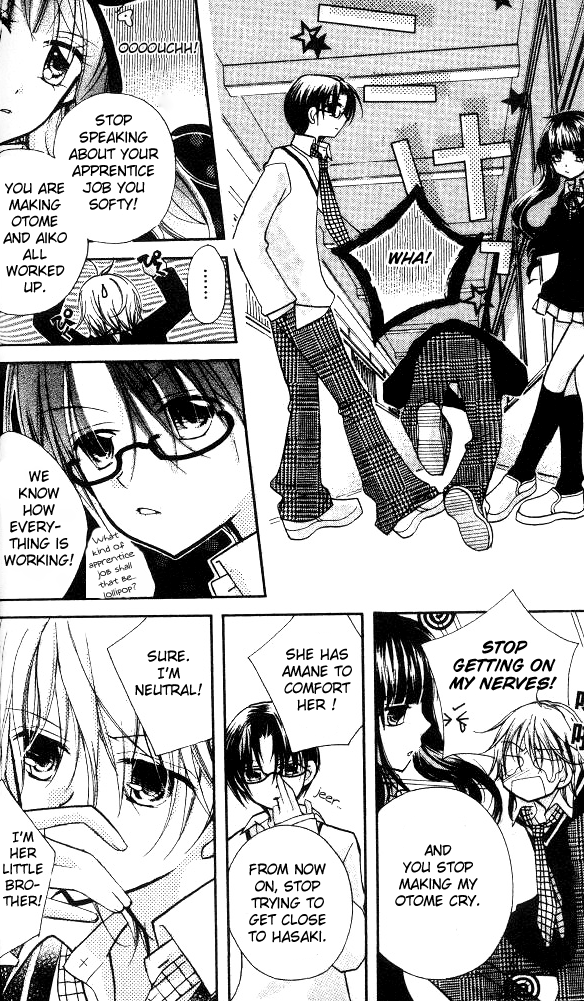 Halaman dari Cherry Juice Chapter 13