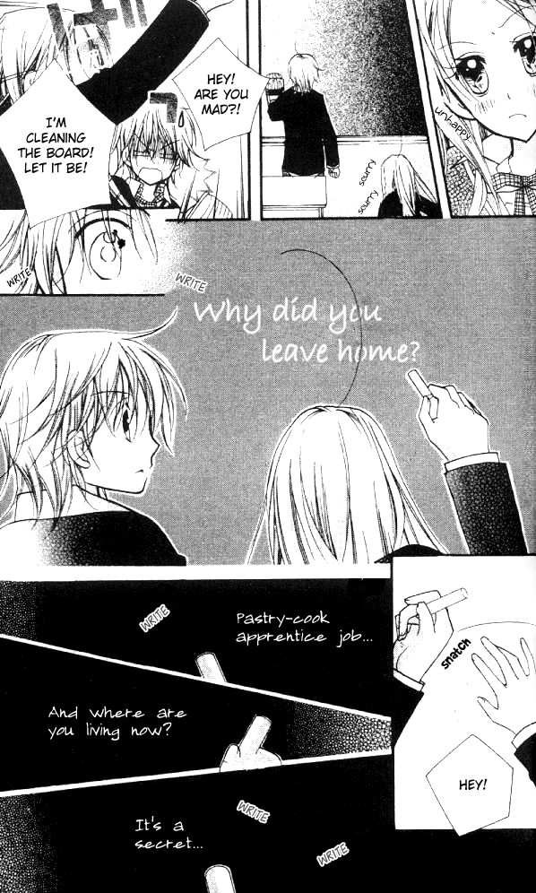 Halaman dari Cherry Juice Chapter 13