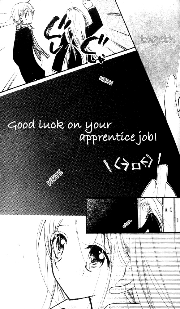 Halaman dari Cherry Juice Chapter 13