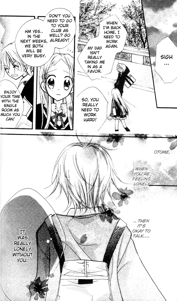 Halaman dari Cherry Juice Chapter 13