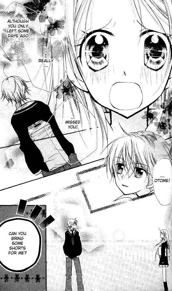 Halaman dari Cherry Juice Chapter 13