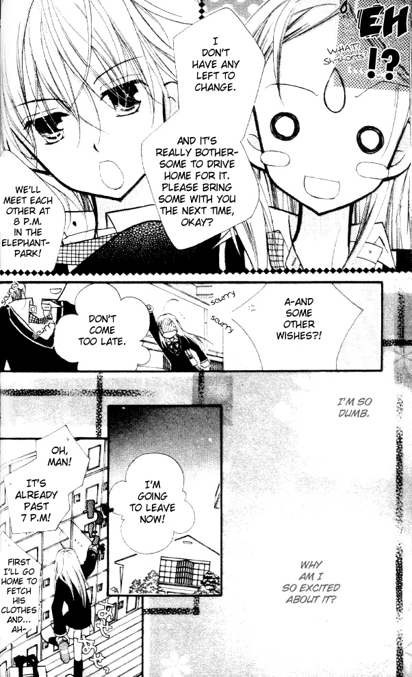 Halaman dari Cherry Juice Chapter 13