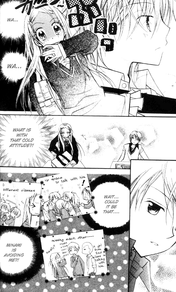 Halaman dari Cherry Juice Chapter 13