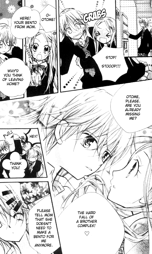 Halaman dari Cherry Juice Chapter 13