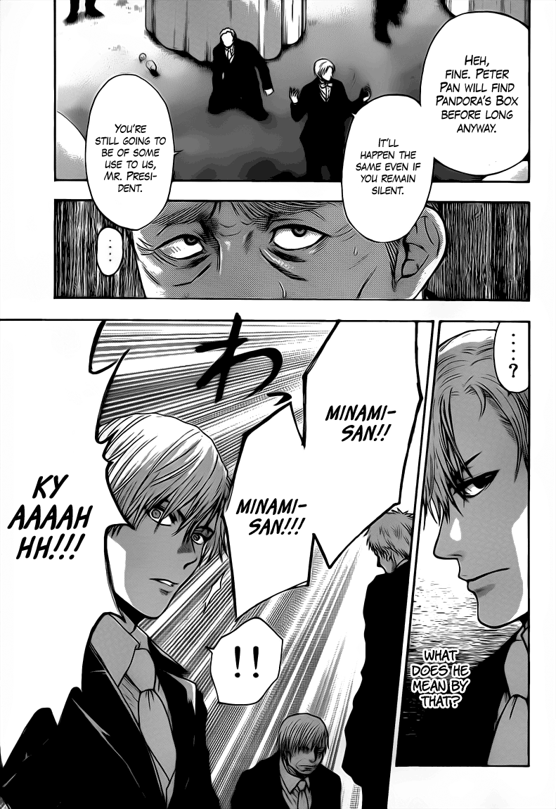 Halaman dari Bloody Monday 2 Chapter 58
