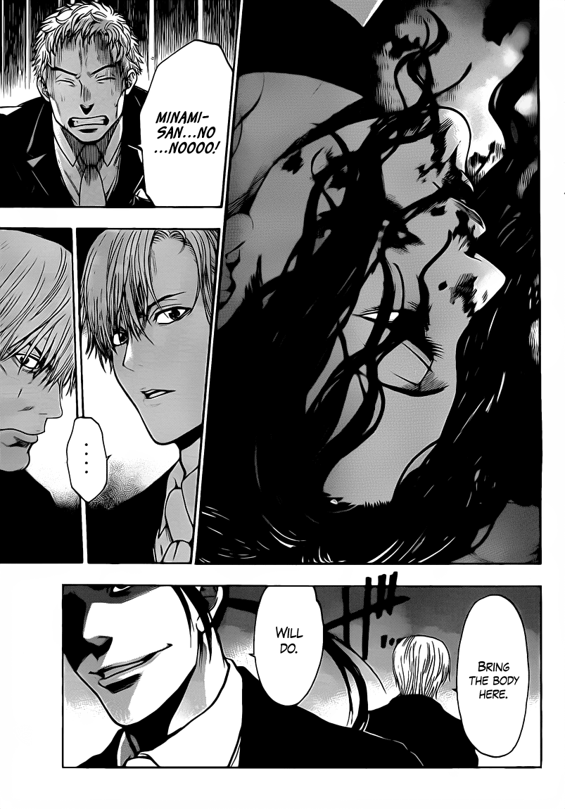 Halaman dari Bloody Monday 2 Chapter 58