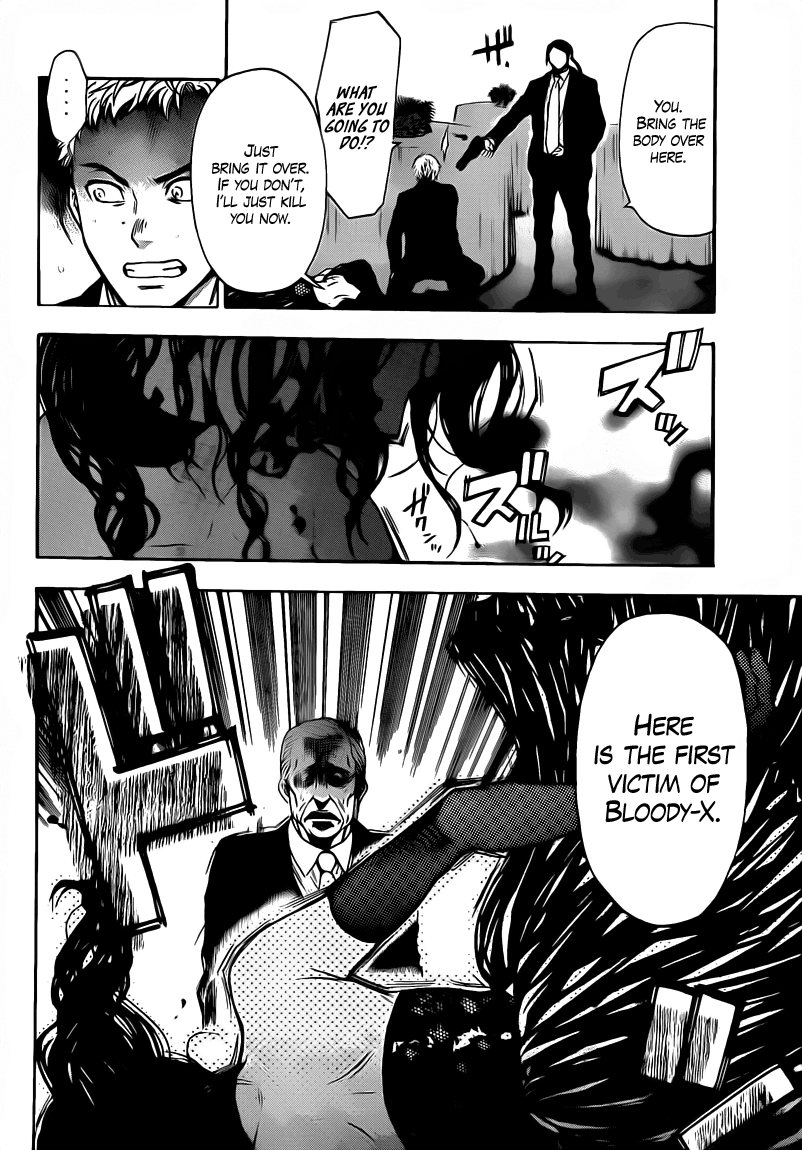 Halaman dari Bloody Monday 2 Chapter 58
