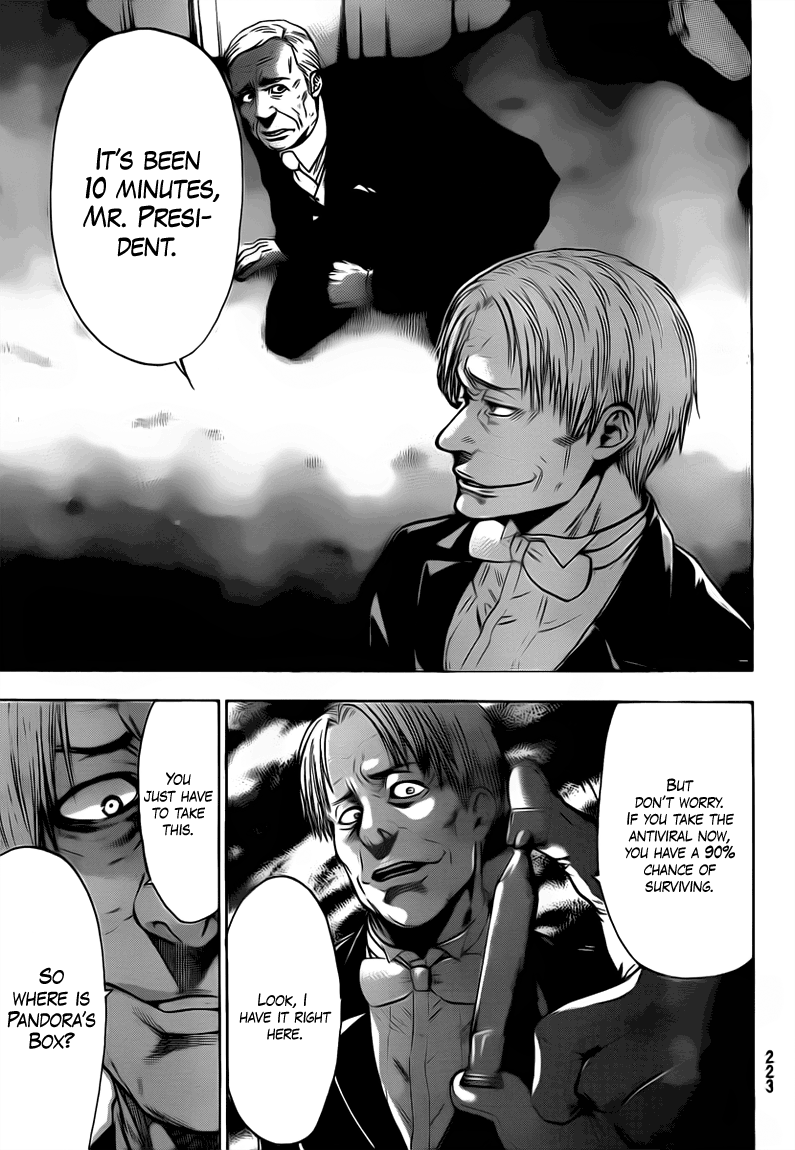 Halaman dari Bloody Monday 2 Chapter 58