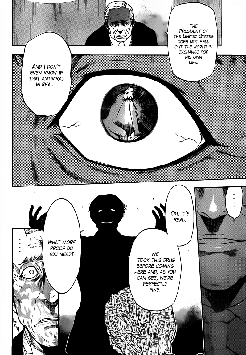 Halaman dari Bloody Monday 2 Chapter 58