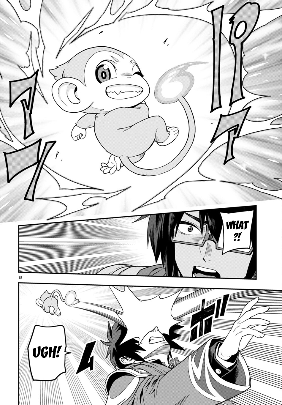 Page 19