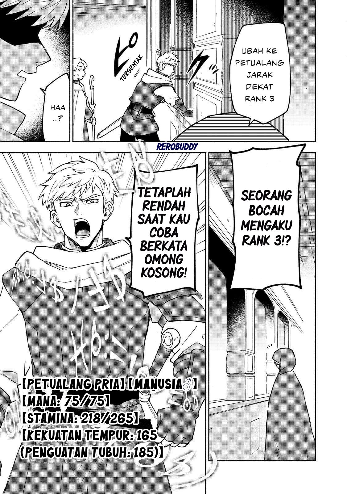 Otome Game no Heroine de Saikyou Survival @comic Chapter 33 - halaman 15
