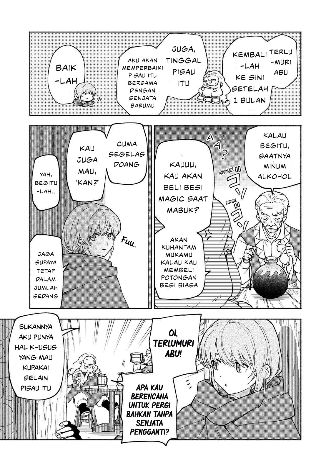 Otome Game no Heroine de Saikyou Survival @comic Chapter 33 - halaman 9
