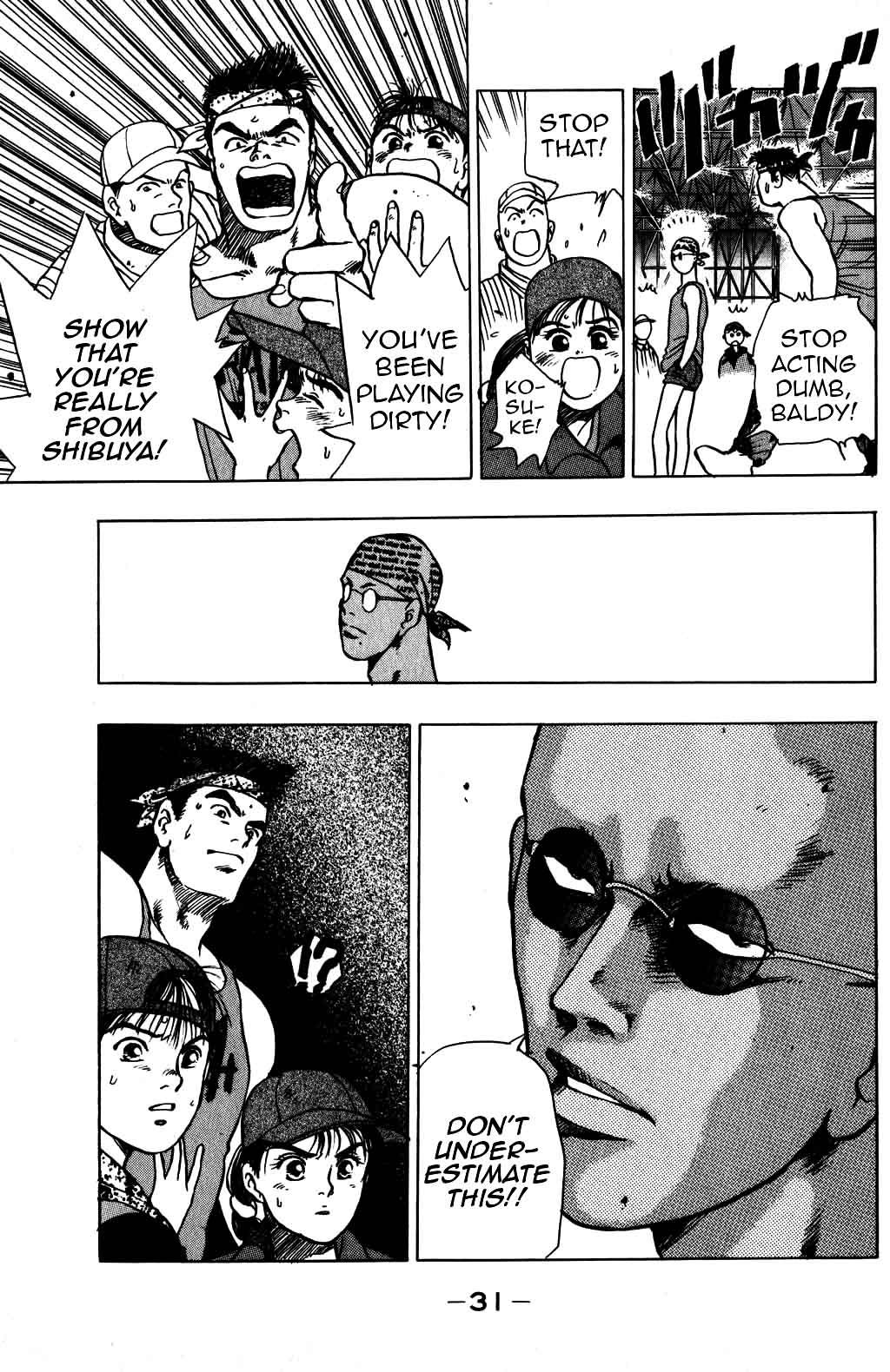 Halaman dari Harlem Beat Chapter 16