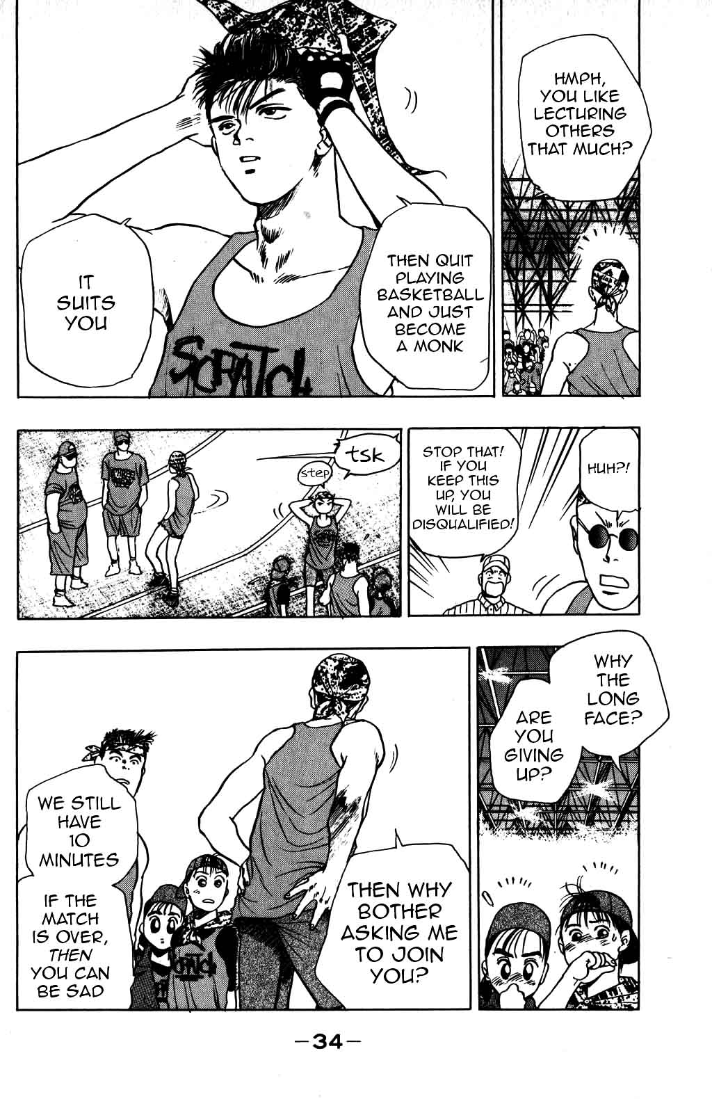 Halaman dari Harlem Beat Chapter 16