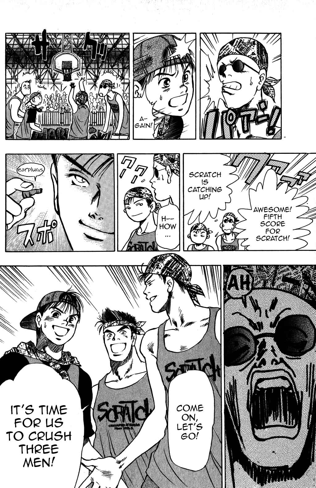 Halaman dari Harlem Beat Chapter 16