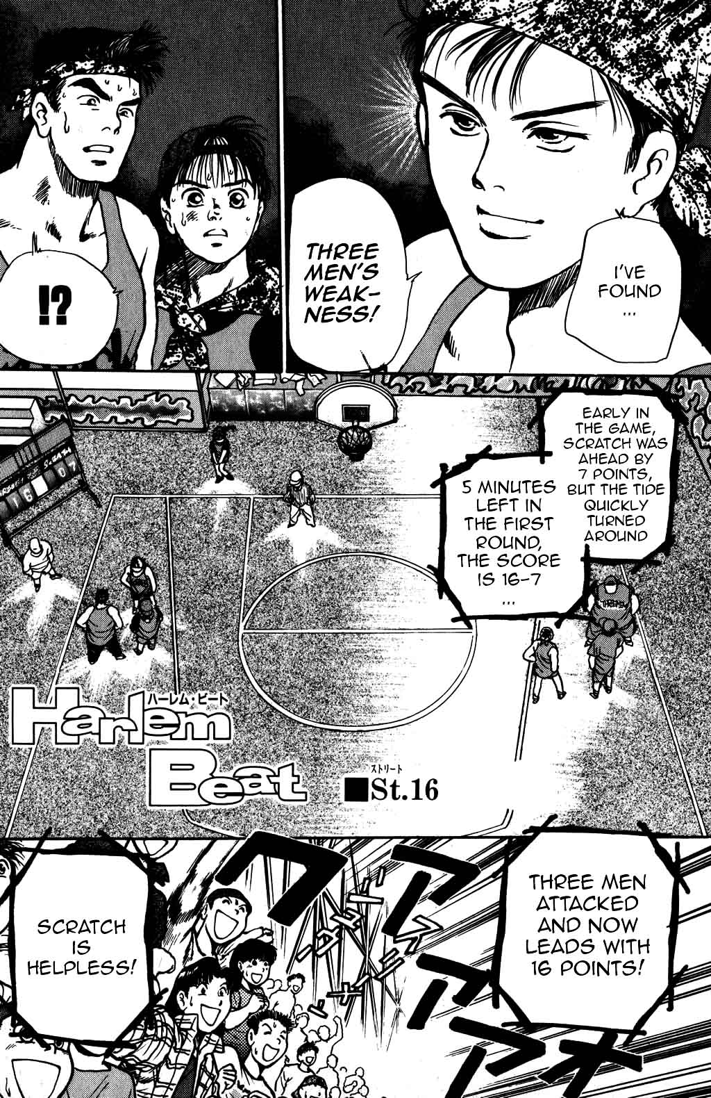 Halaman dari Harlem Beat Chapter 16