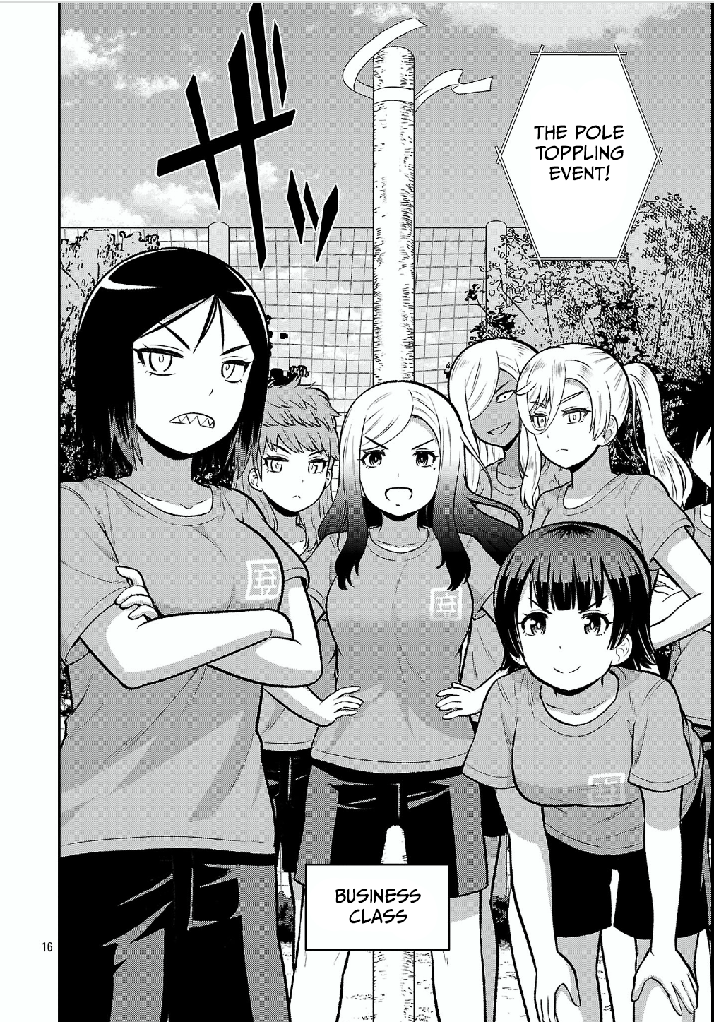 16