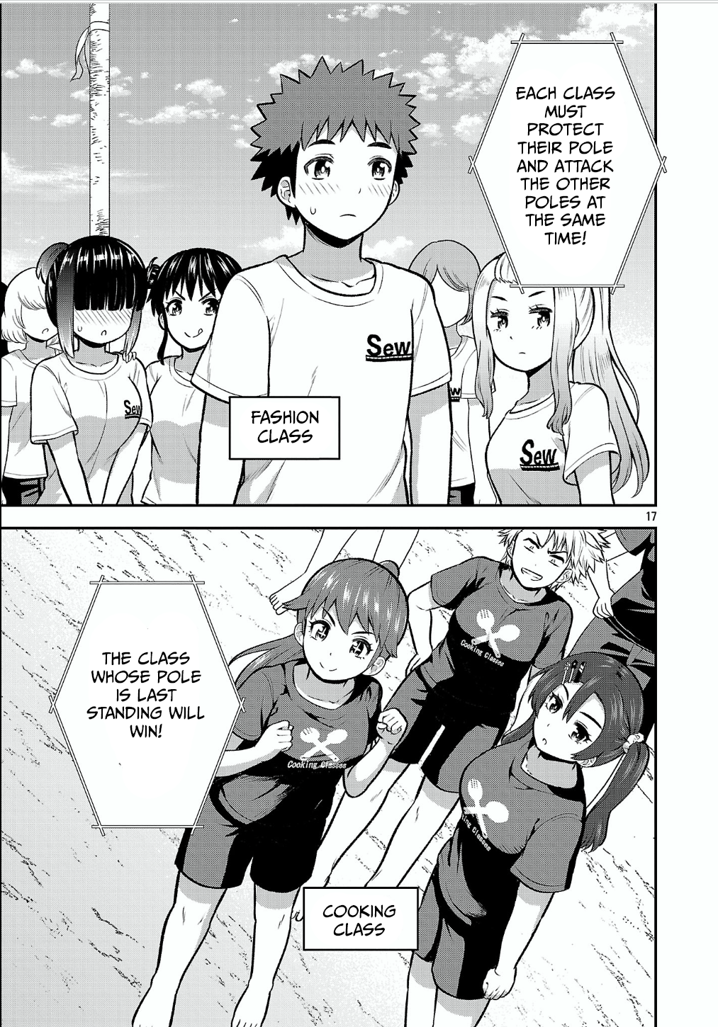 17
