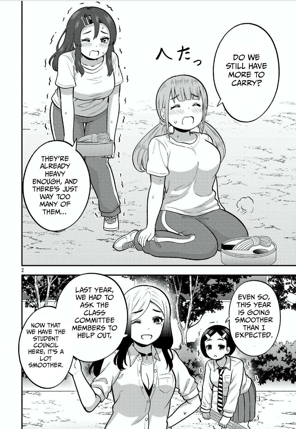 2
