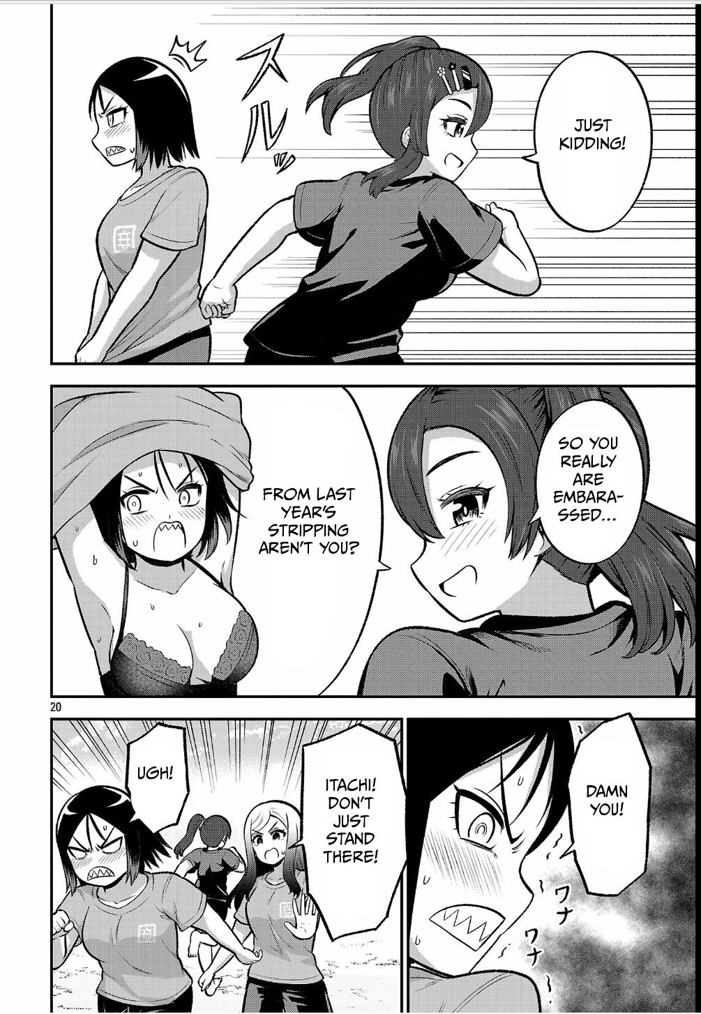 20