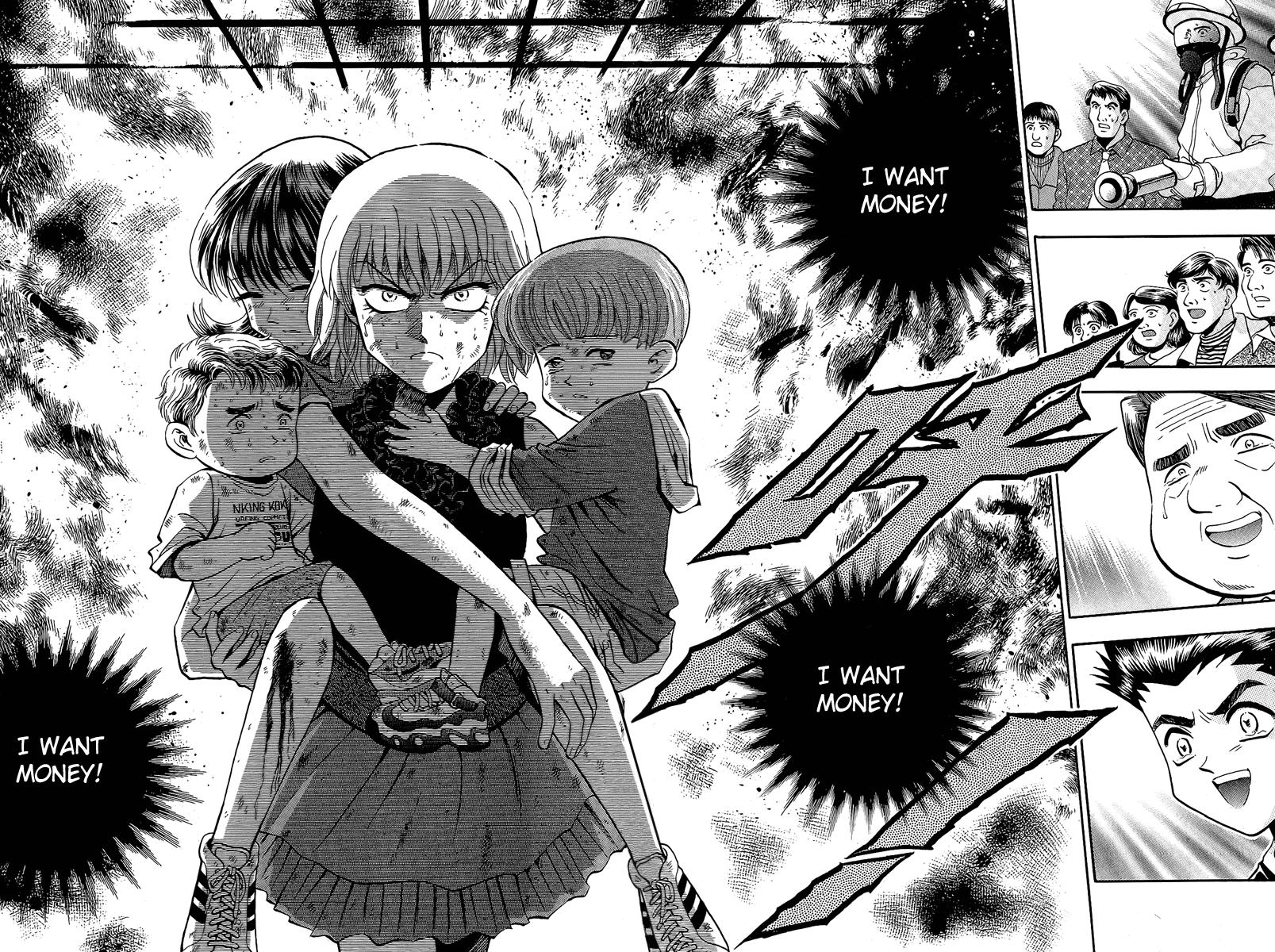 Halaman Manga