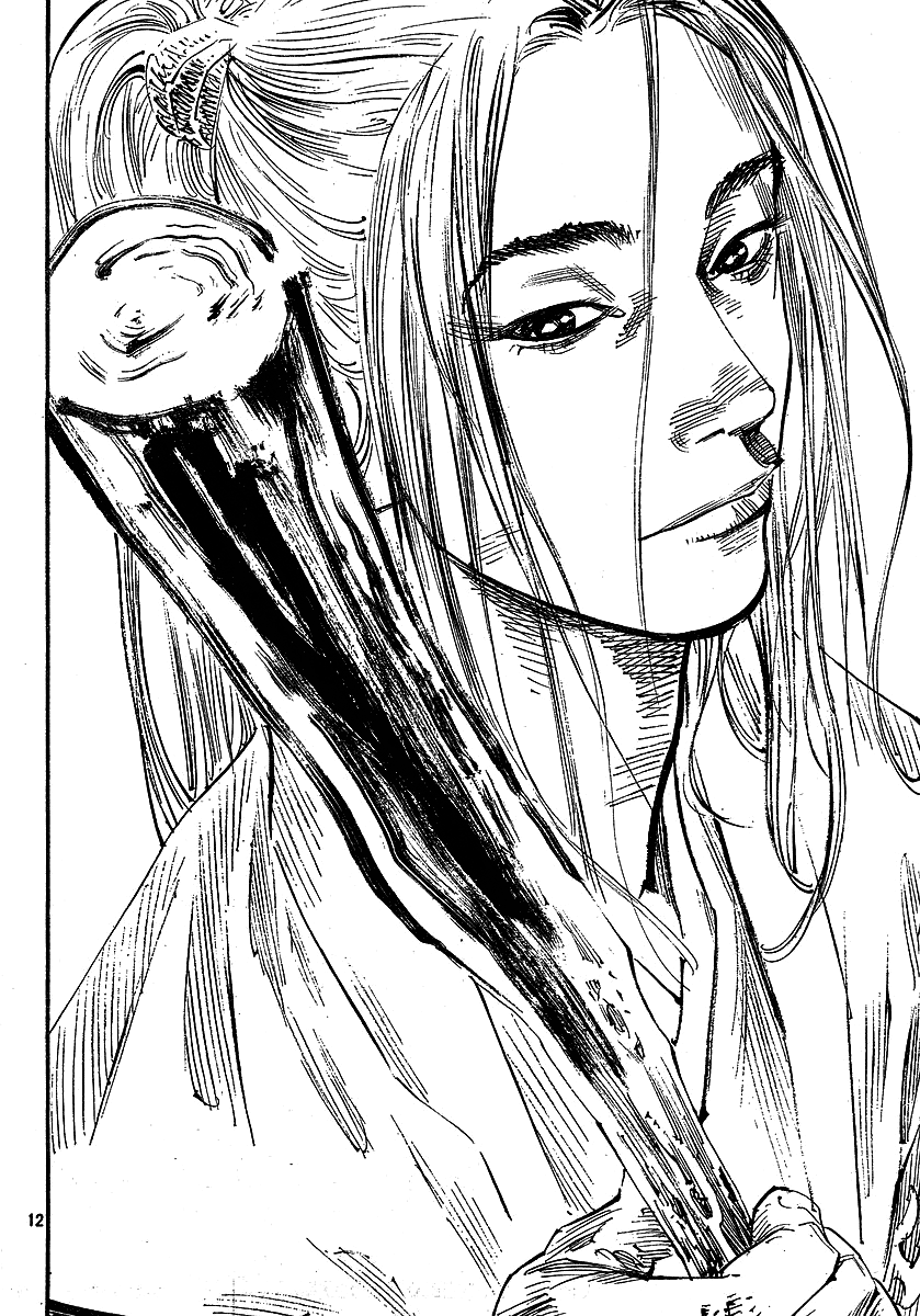 Halaman dari Vagabond Chapter 255