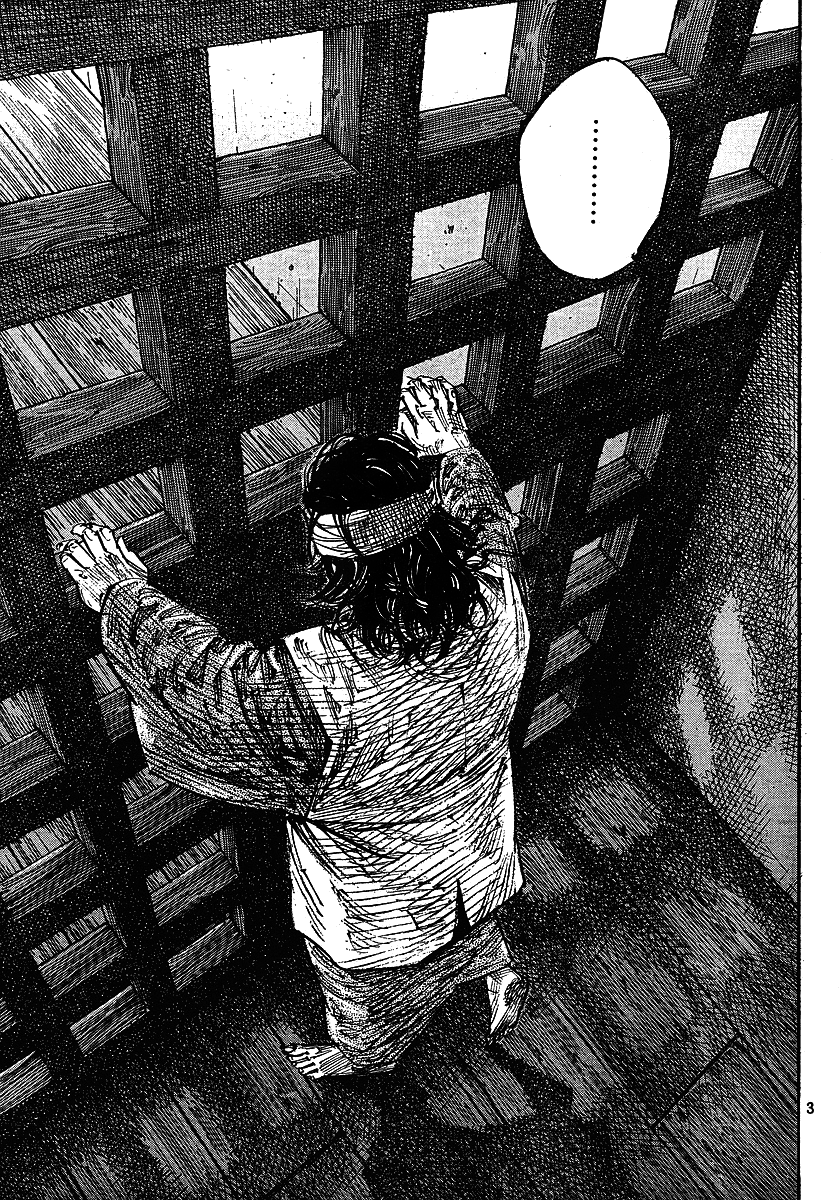 Halaman dari Vagabond Chapter 255