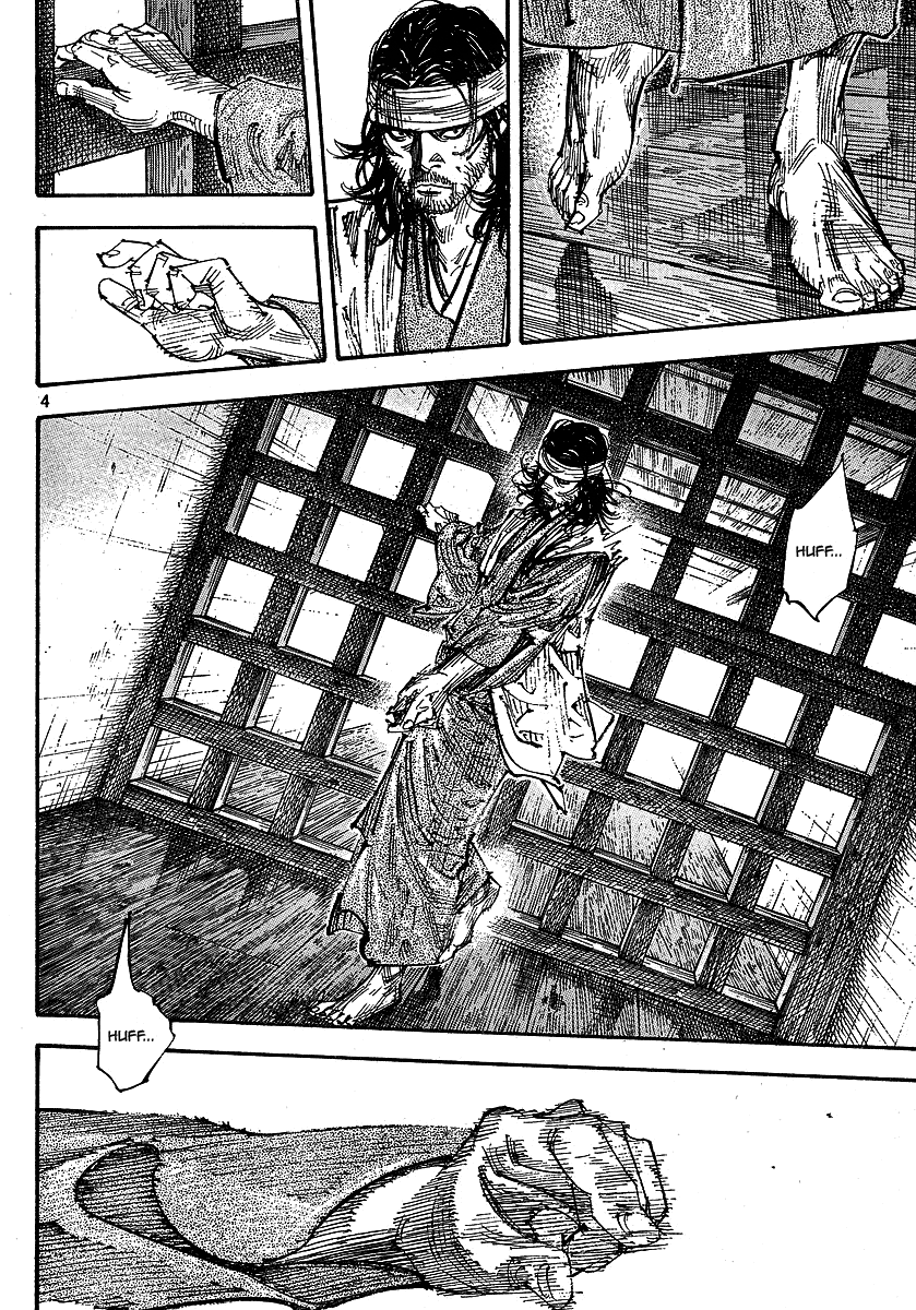 Halaman dari Vagabond Chapter 255