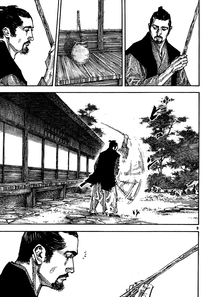 Halaman dari Vagabond Chapter 255