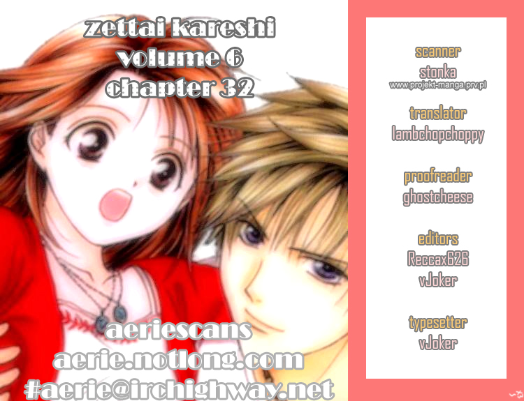 Halaman dari Zettai Kareshi Chapter 33