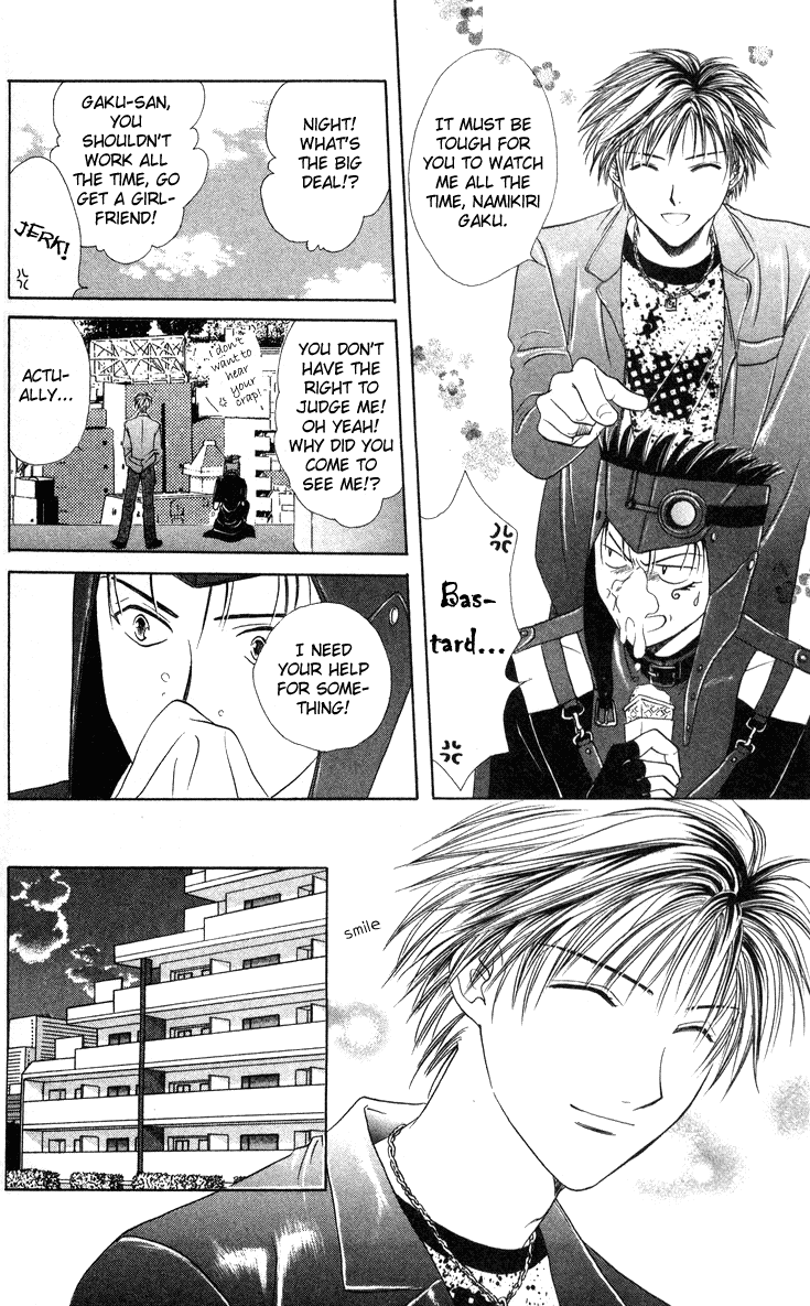 Halaman dari Zettai Kareshi Chapter 33