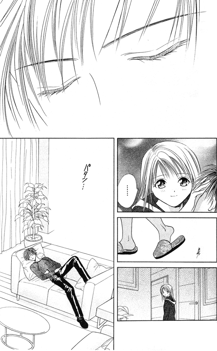 Halaman dari Zettai Kareshi Chapter 33