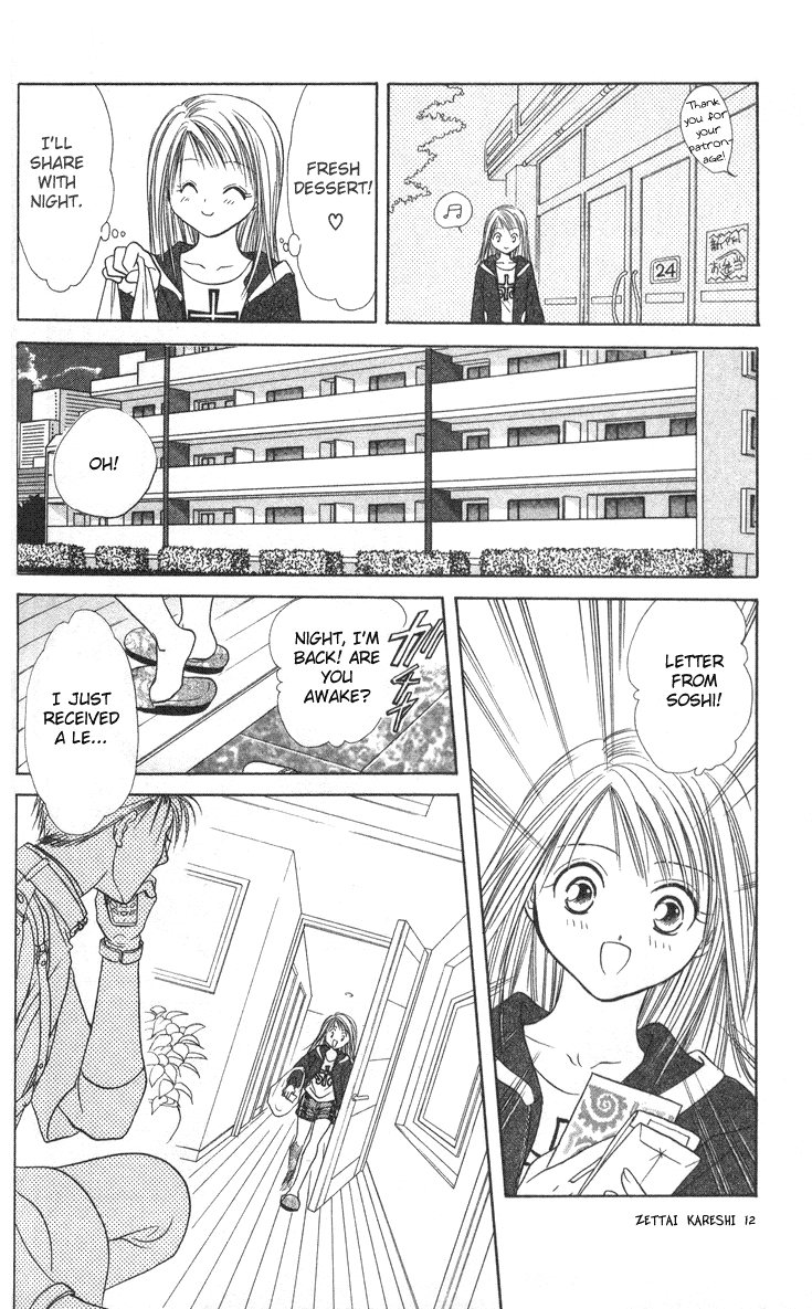 Halaman dari Zettai Kareshi Chapter 33