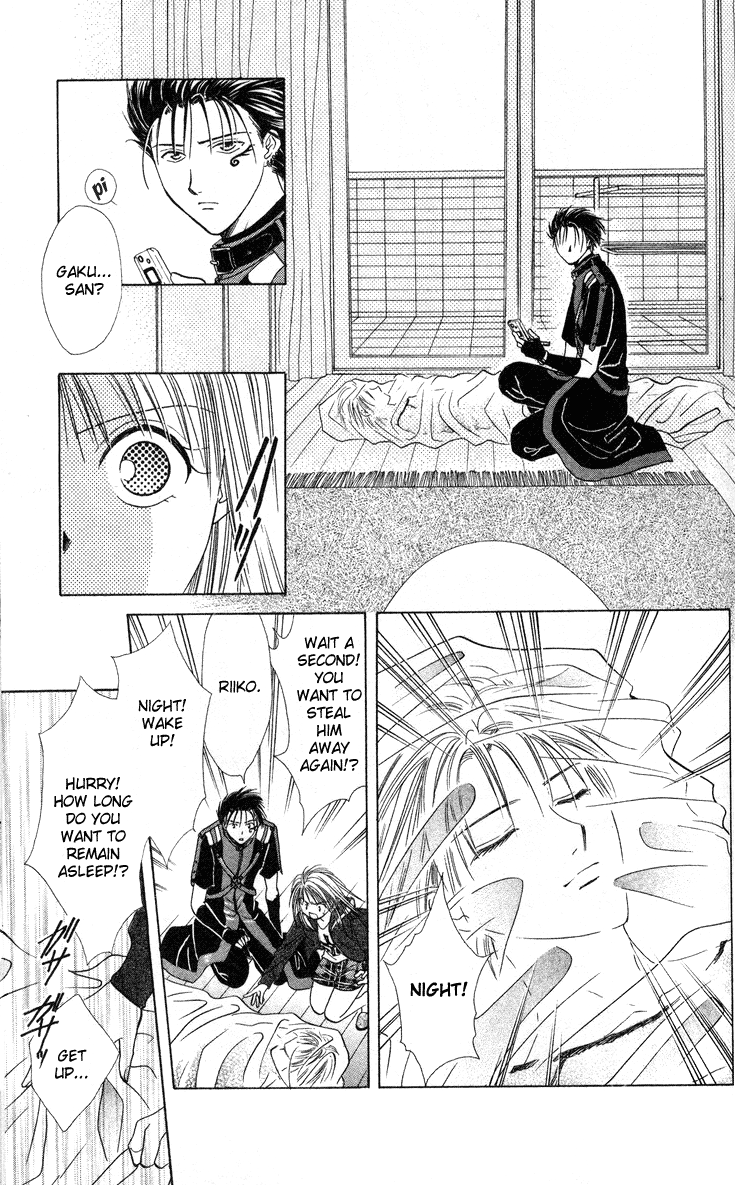 Halaman dari Zettai Kareshi Chapter 33