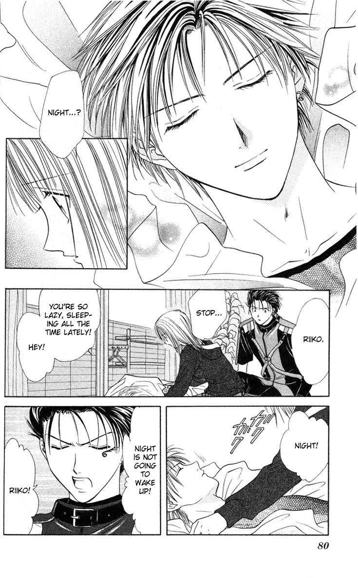 Halaman dari Zettai Kareshi Chapter 33