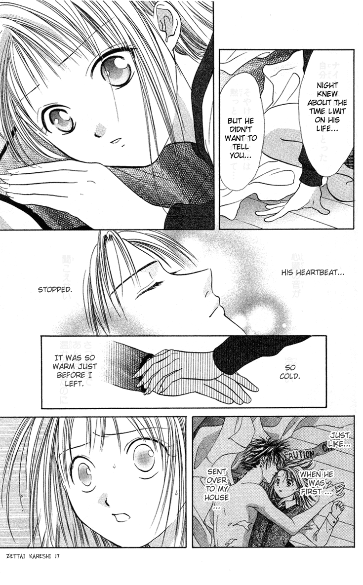 Halaman dari Zettai Kareshi Chapter 33
