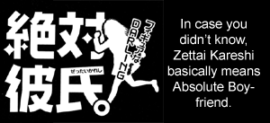 Halaman dari Zettai Kareshi Chapter 33