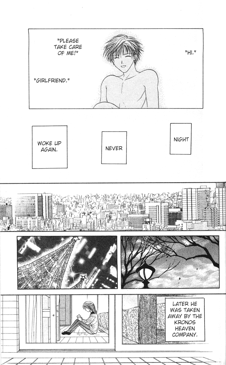 Halaman dari Zettai Kareshi Chapter 33