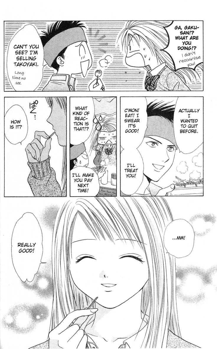 Halaman dari Zettai Kareshi Chapter 33