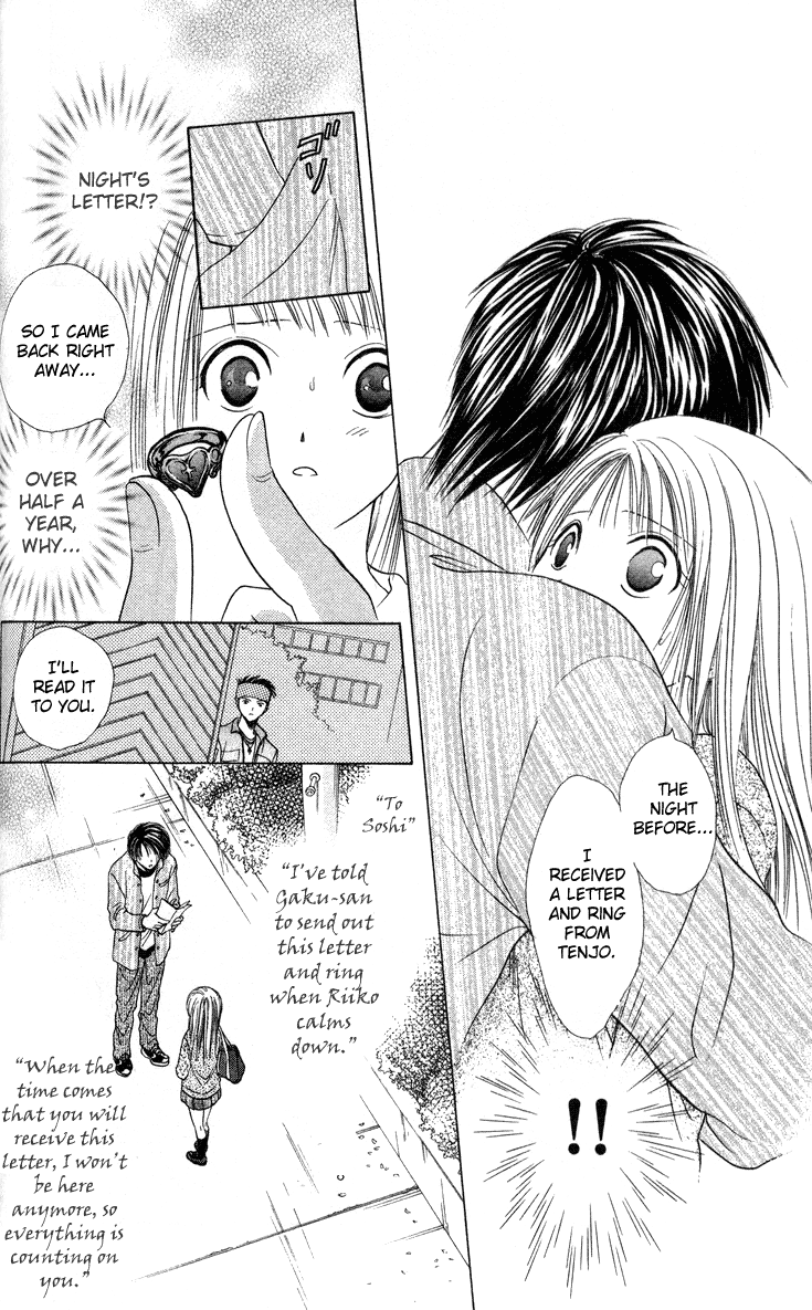 Halaman dari Zettai Kareshi Chapter 33