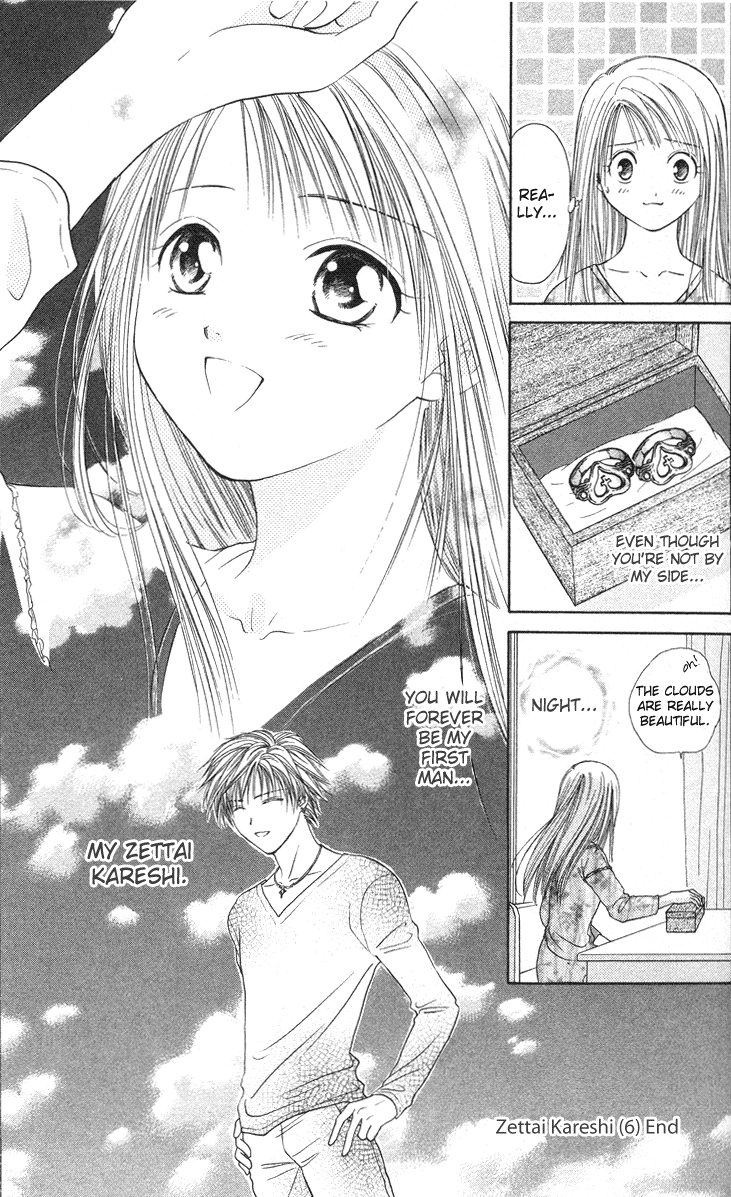 Halaman dari Zettai Kareshi Chapter 33