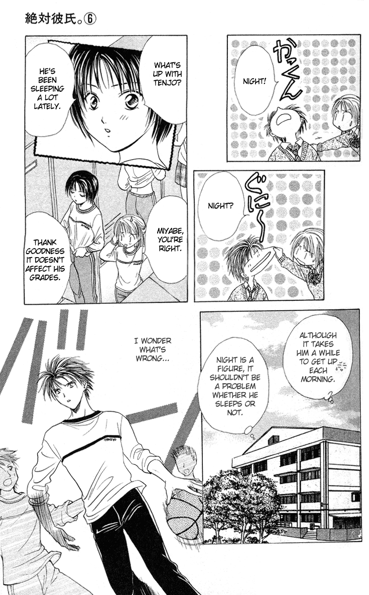 Halaman dari Zettai Kareshi Chapter 33